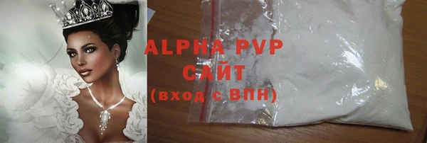 mdpv Богородск